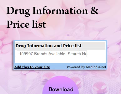 药品信息及价目表